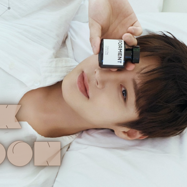 A moment captured by a fan of Park Jihoon