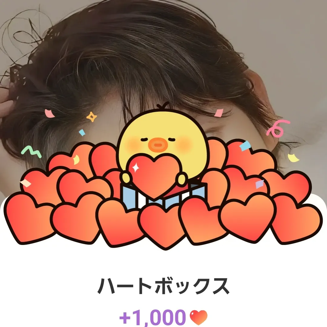 이준기 최근 활동샷