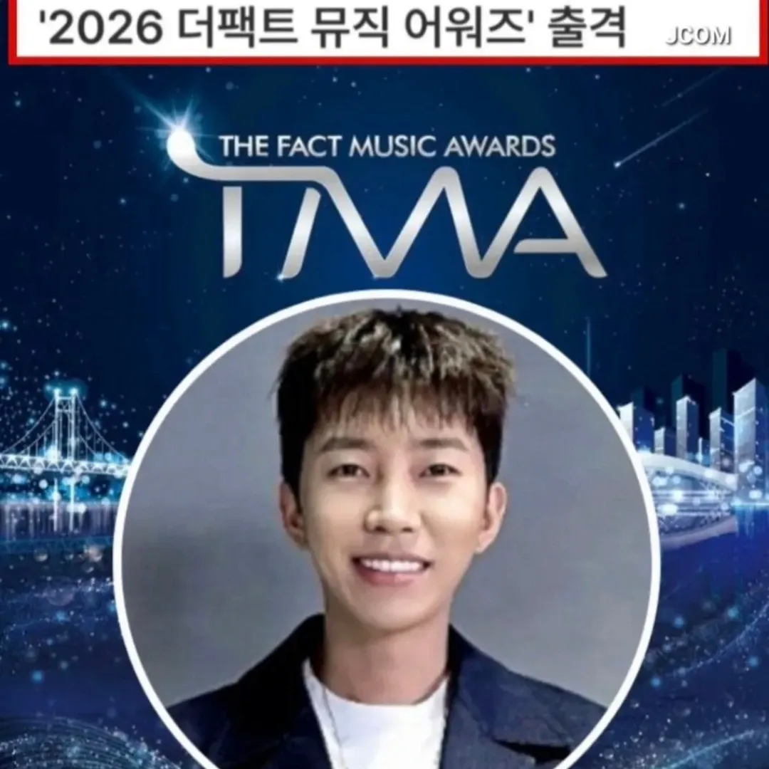Foto kegiatan terbaru dari Lim Youngwoong
