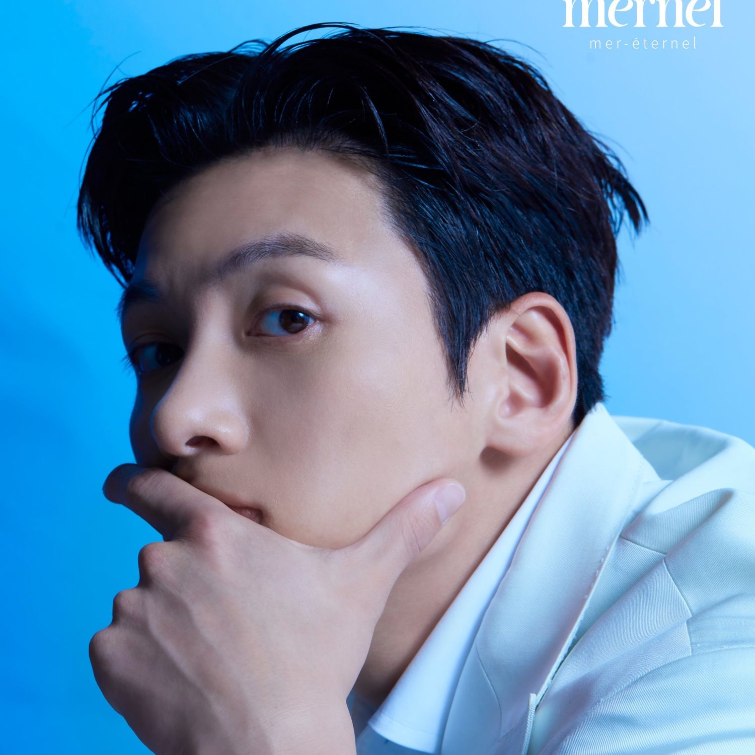 池昌旭的幕后花絮