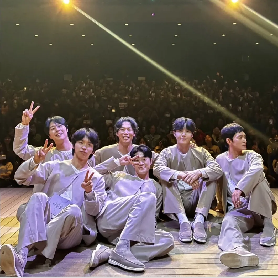 A moment captured by a fan of Kim Seonho