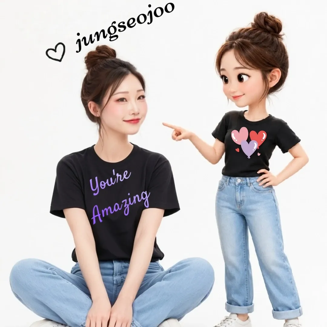 Latest photo of Jung Seojoo