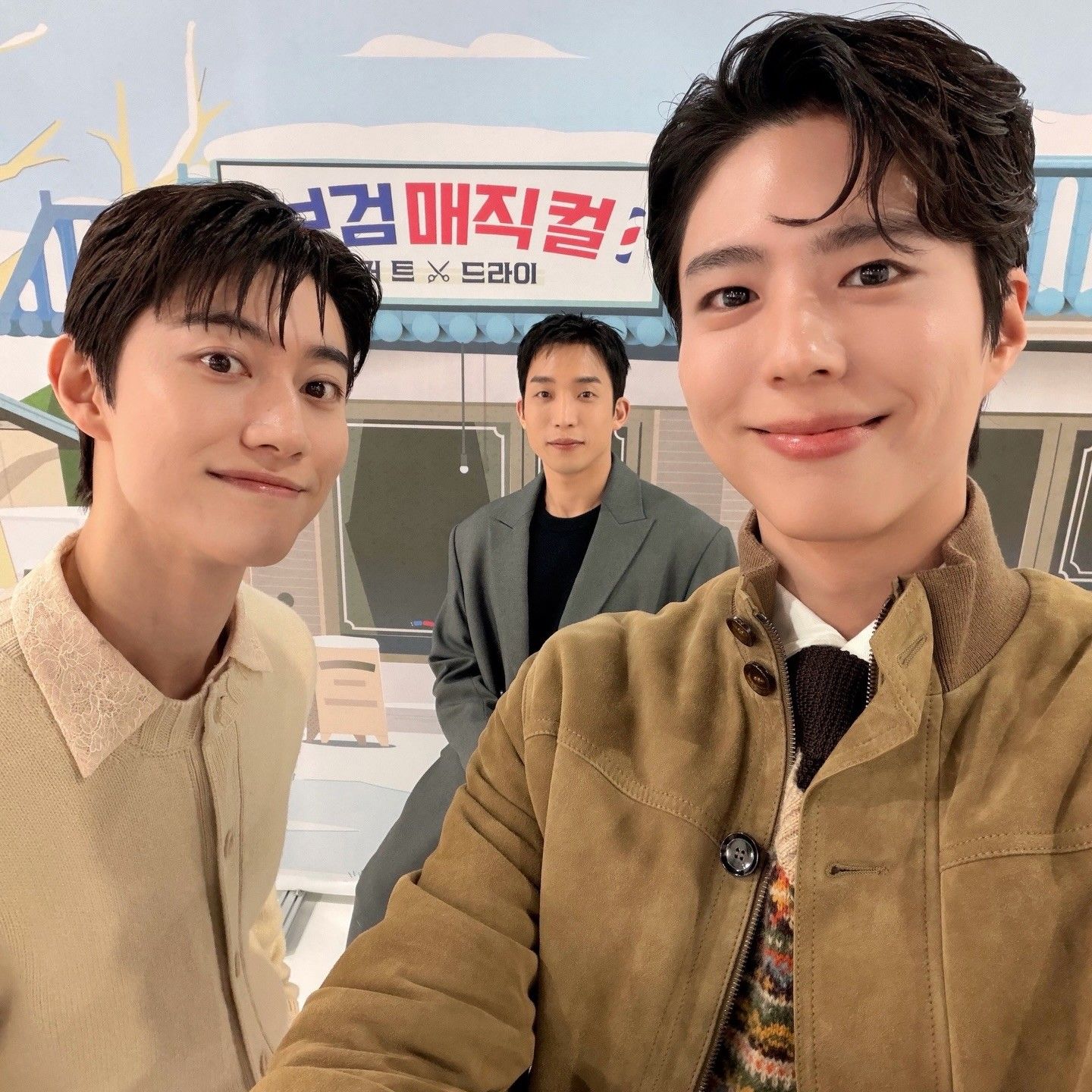 Behind-the-scenes cut of Park Bogum