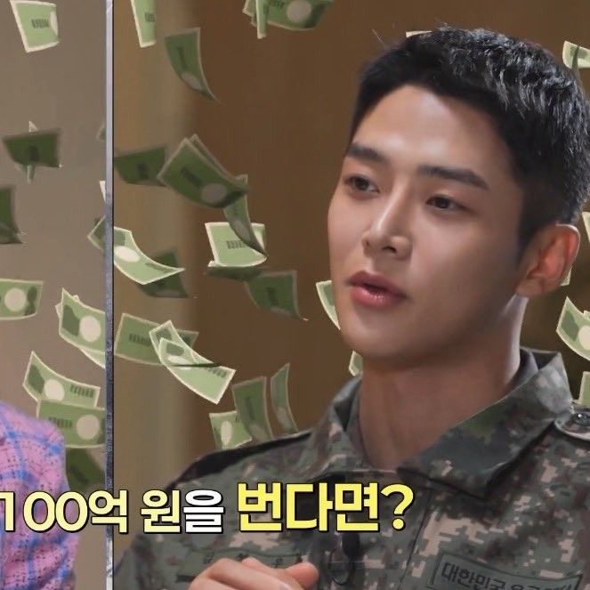 Behind-the-scenes cut of Rowoon