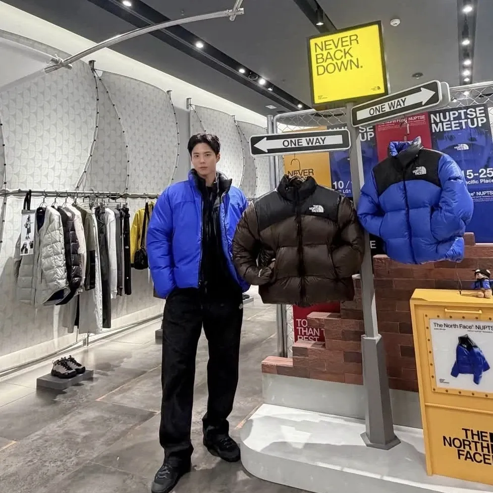 Recent activity shot of Park Bogum