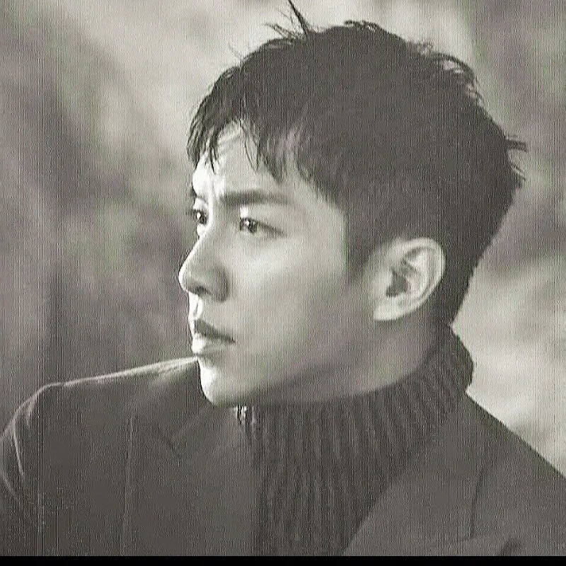 Recent activity shot of Lee Seunggi
