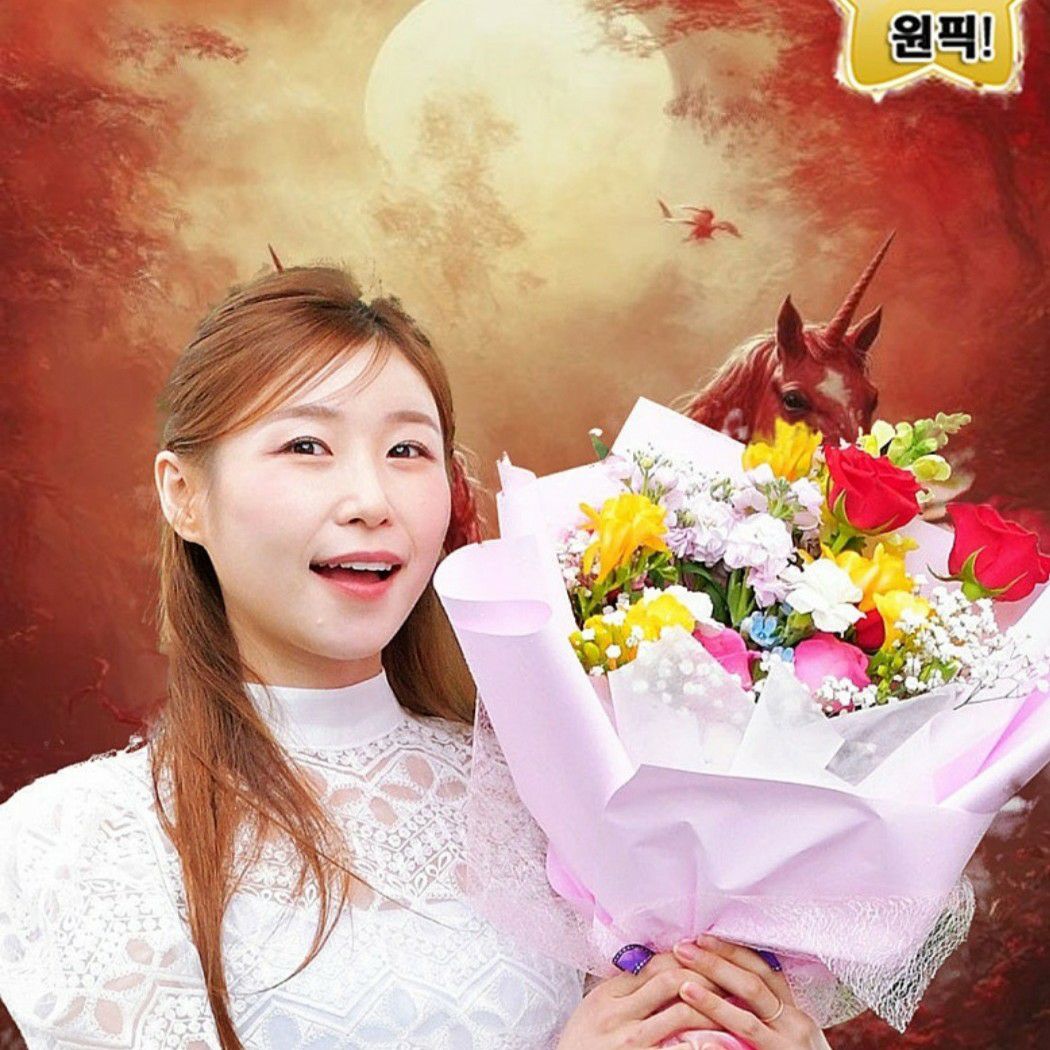 Recent activity shot of Lee Sona