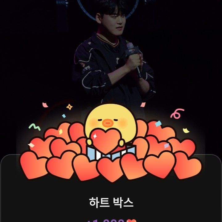 Gumayusiの最新写真