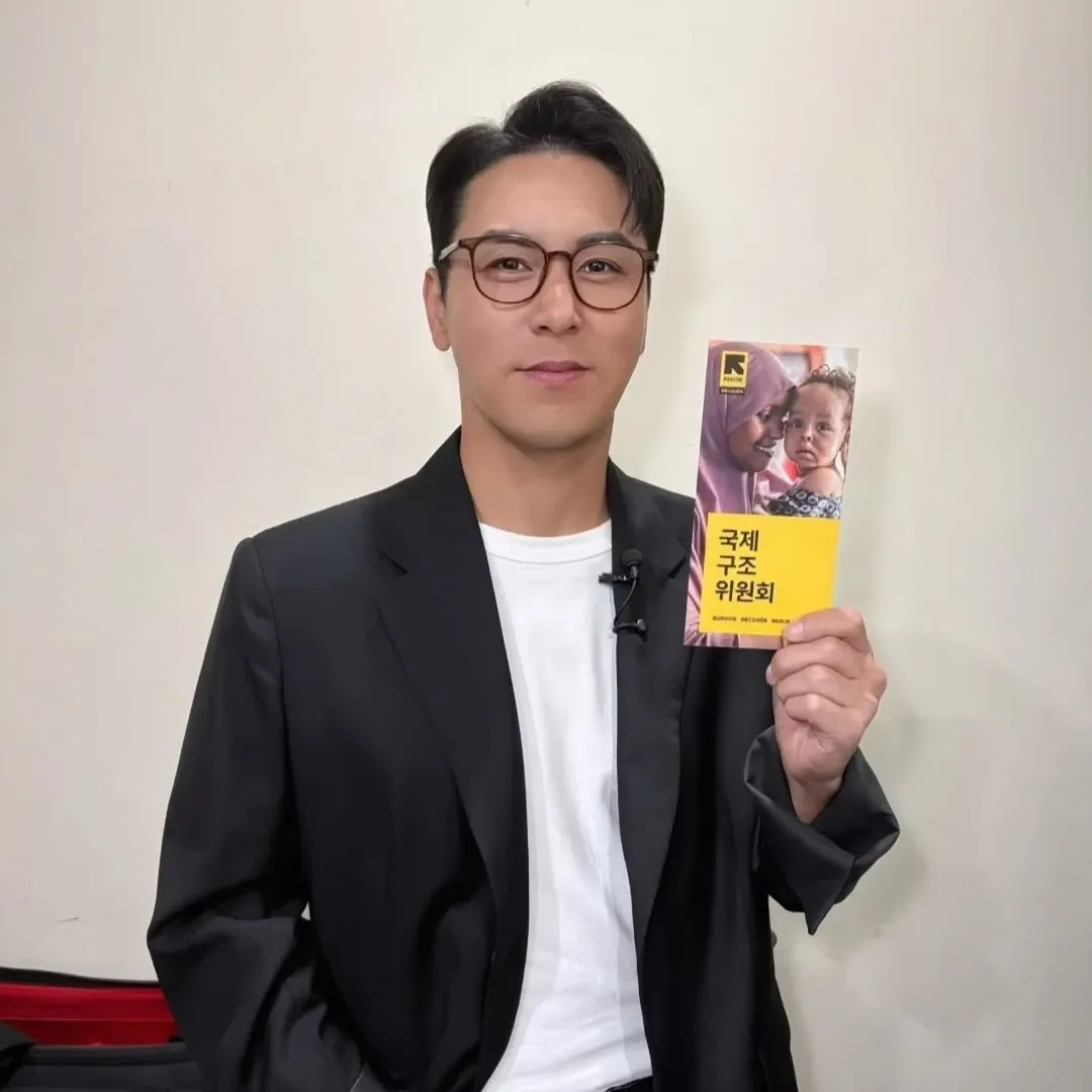 Foto terbaru dari Jang Minho