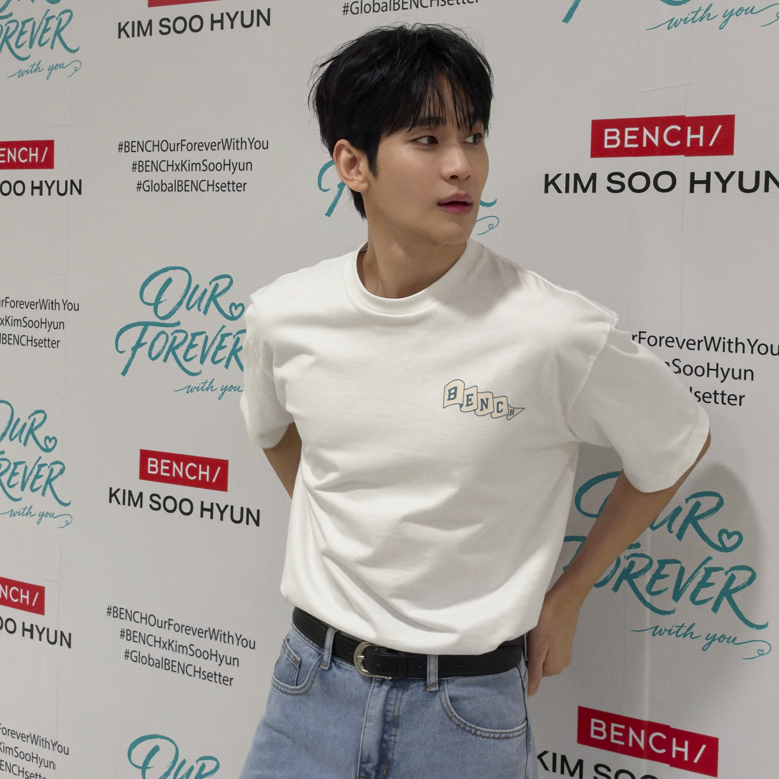 Latest photo of Kim Soohyun