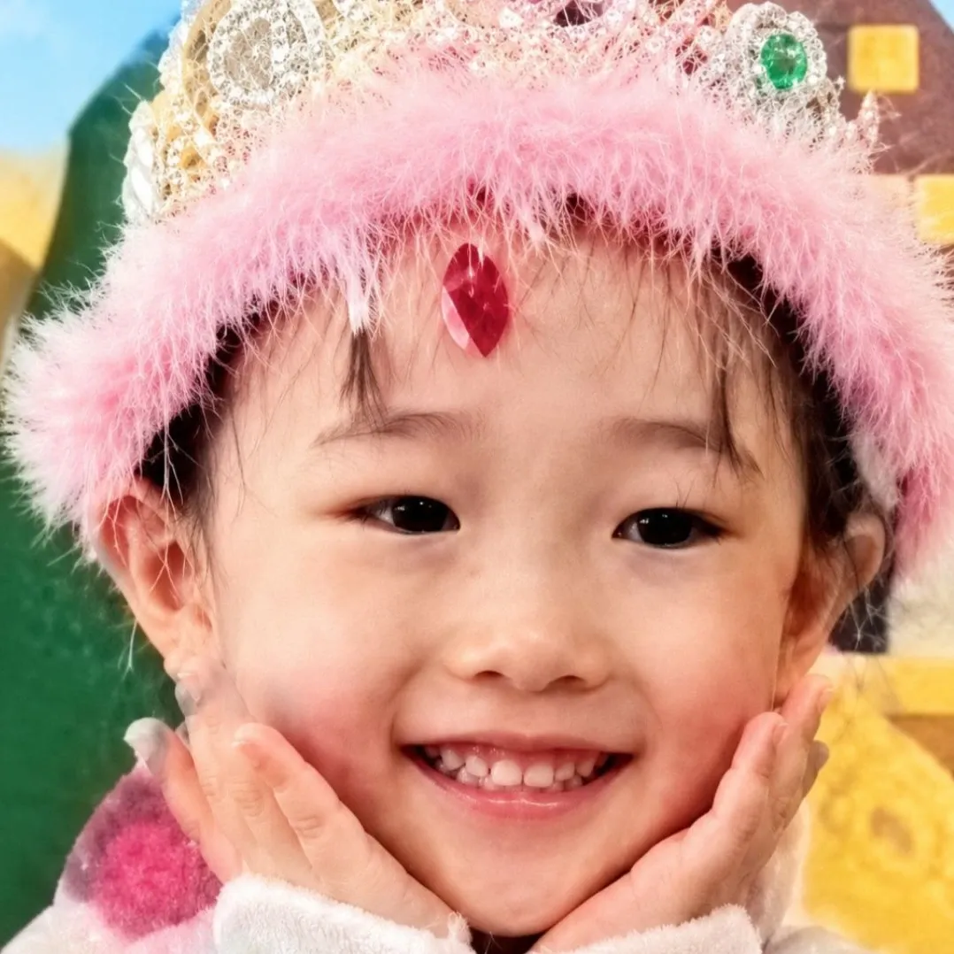 Recent activity shot of Jung Seojoo