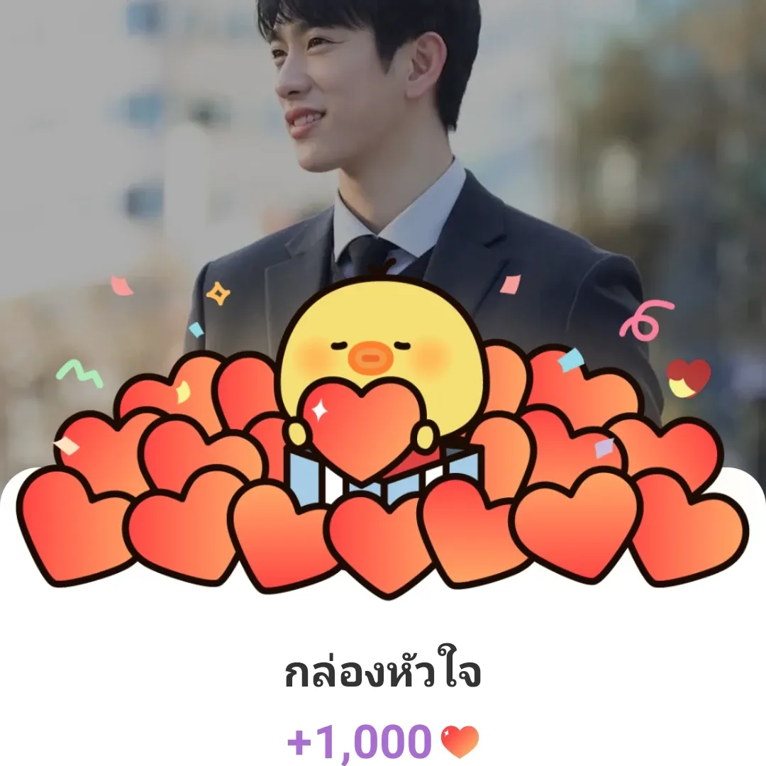 박진영의 최신 사진