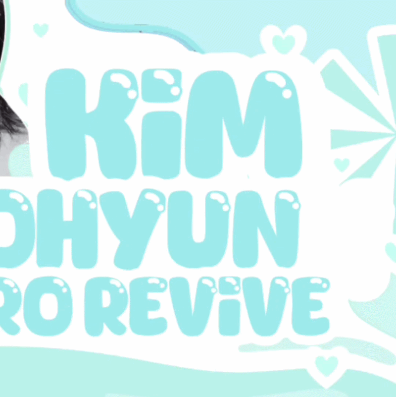 Latest photo of Kim Sohyun