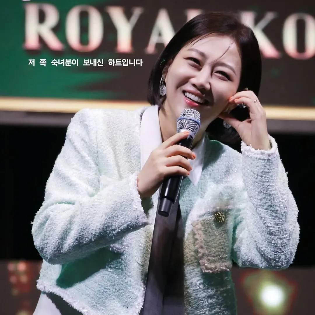 Recent activity shot of Jang Yoonjeong