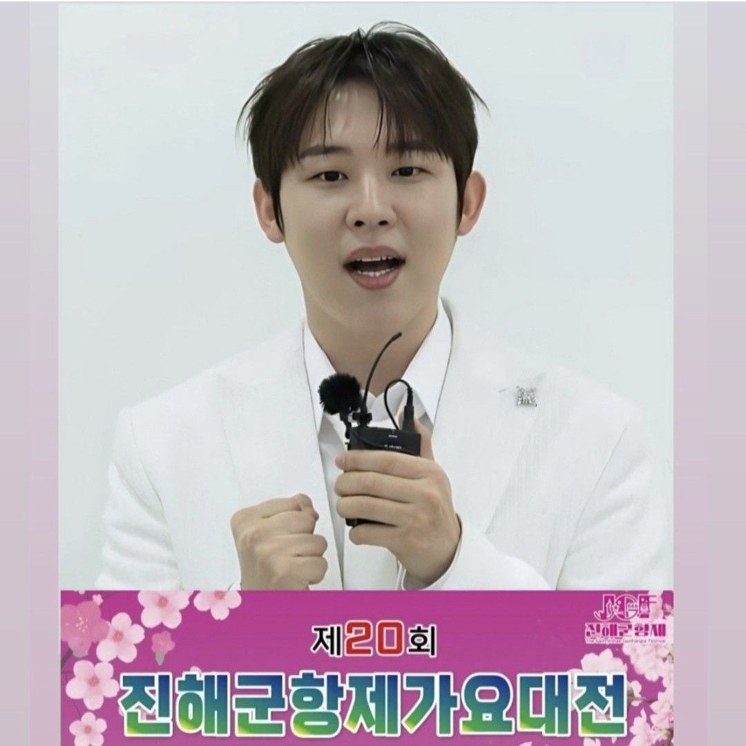 Recent activity shot of Jinuk