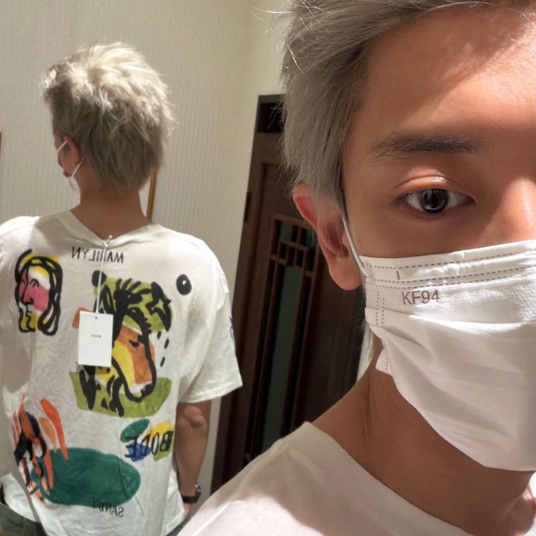 Latest photo of Chanyeol
