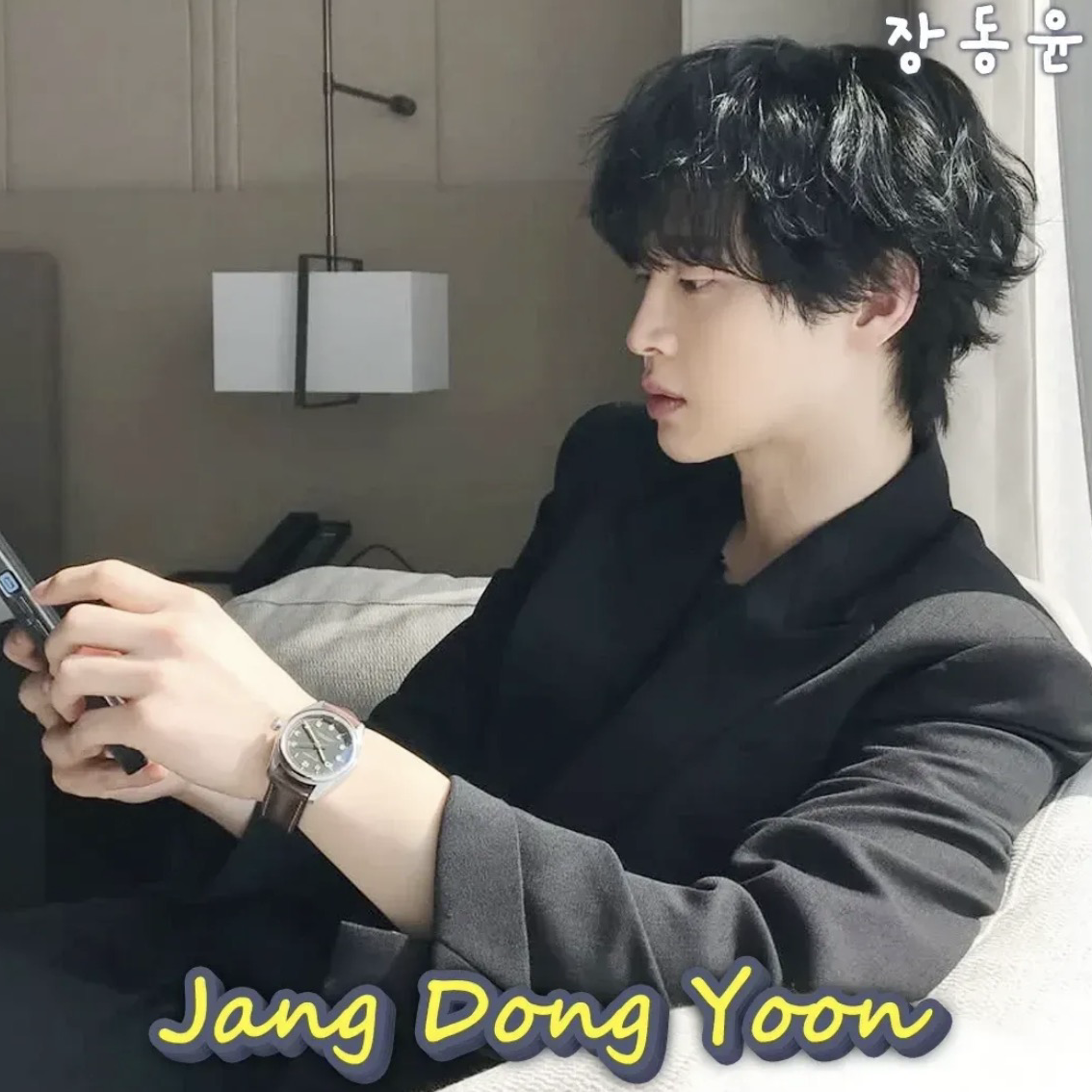 A moment captured by a fan of Jang Dongyoon