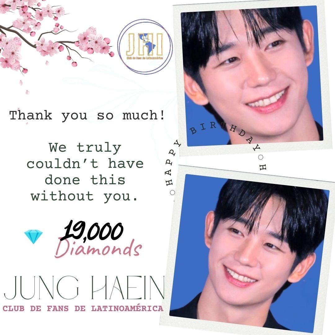 粉絲拍下的丁海寅瞬間