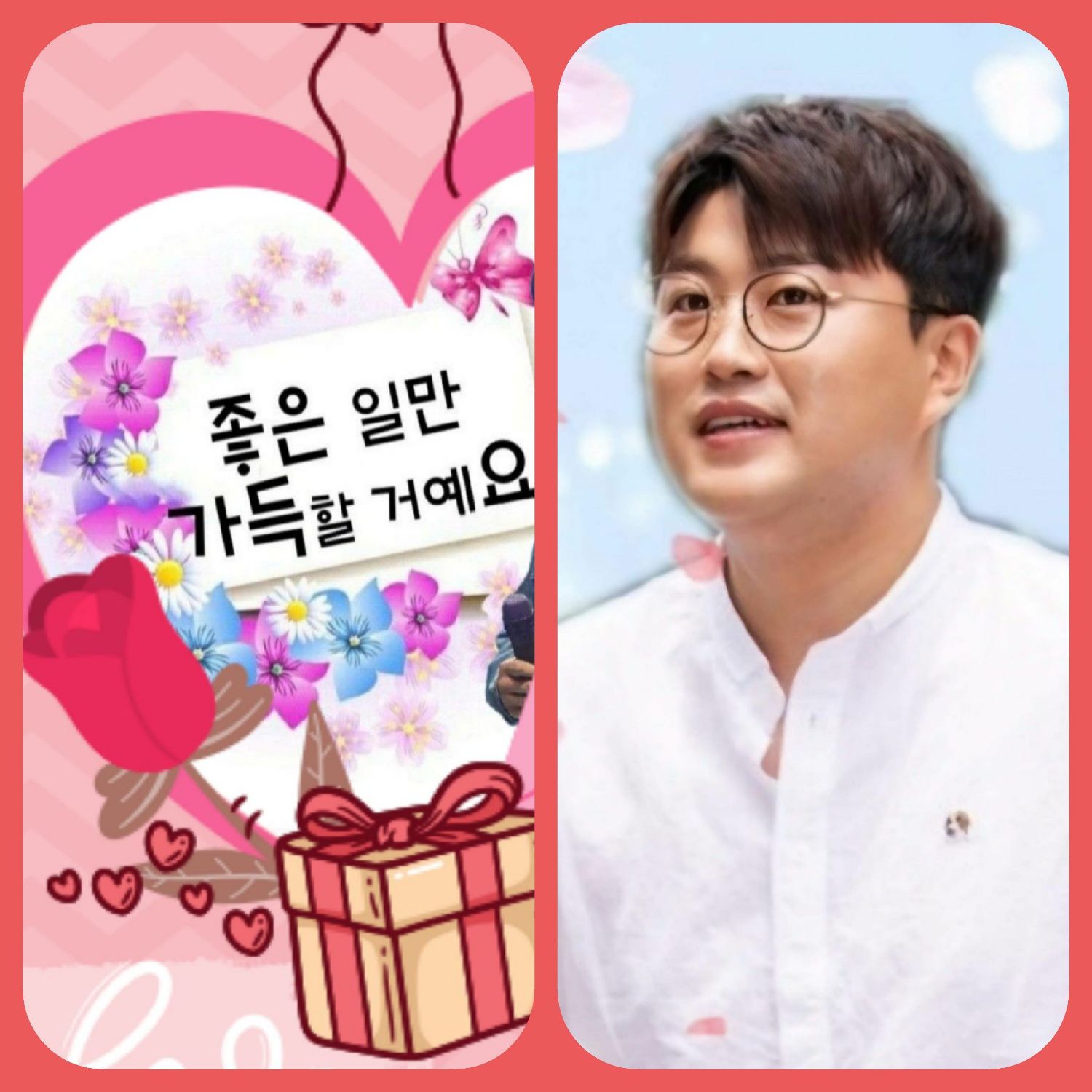 Cuplikan di balik layar dari Kim Hojoong