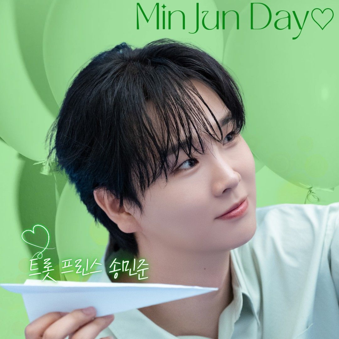 A moment captured by a fan of Song Minjun