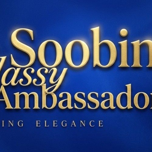 Recent activity shot of Chae Soobin