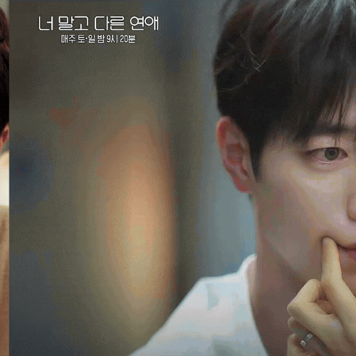 Latest photo of Seo Kangjoon