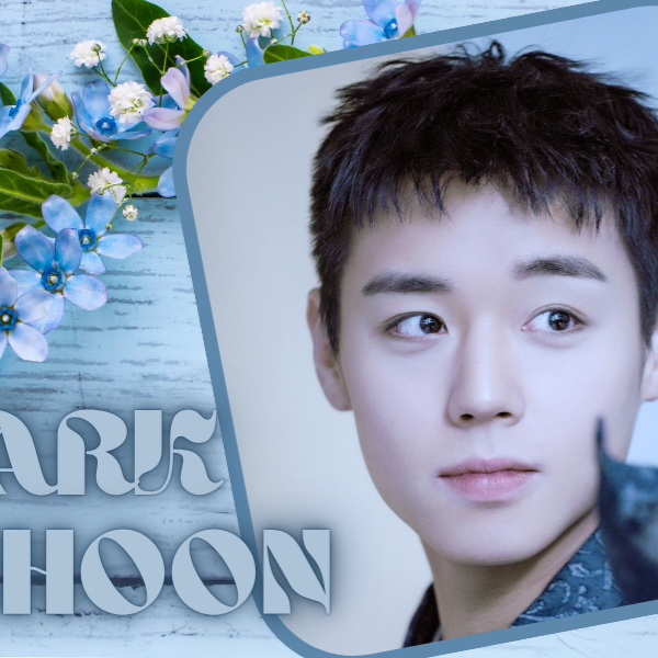 パク・ジフンの最新写真