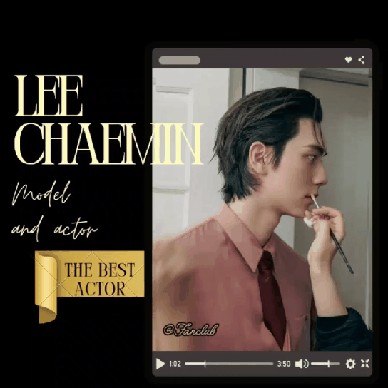 Recent activity shot of Lee Chaemin