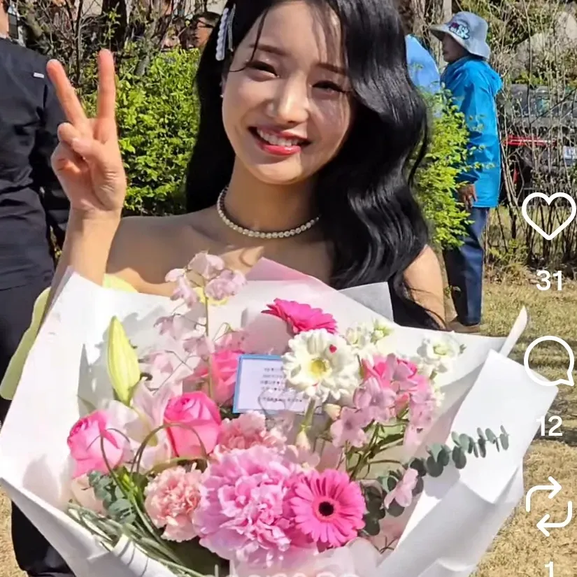 Recent activity shot of Kim Soyeon (2004)