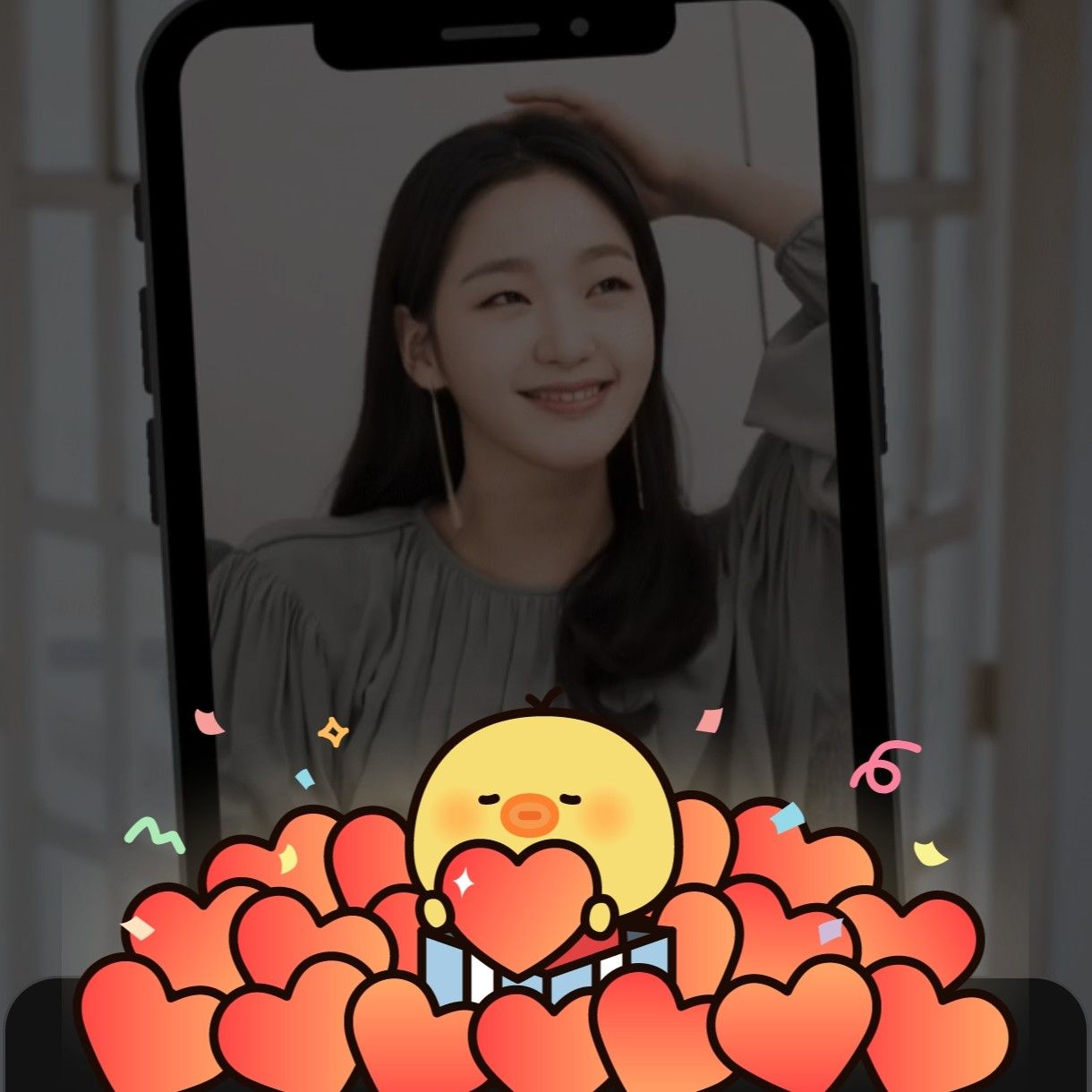 Recent activity shot of Kim Goeun