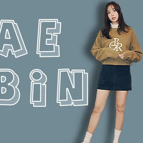 Recent activity shot of Chae Soobin