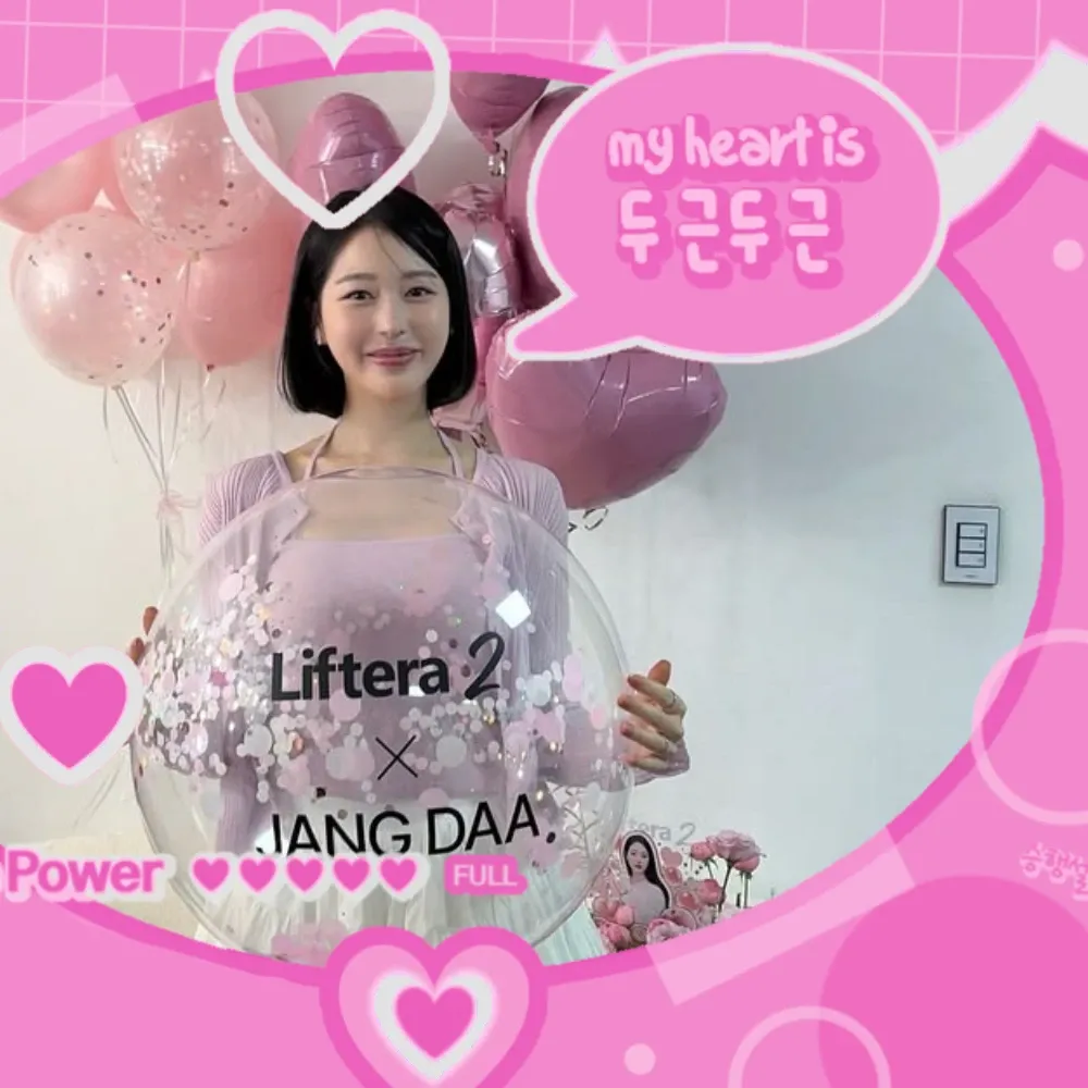 Behind-the-scenes cut of Jang Daa