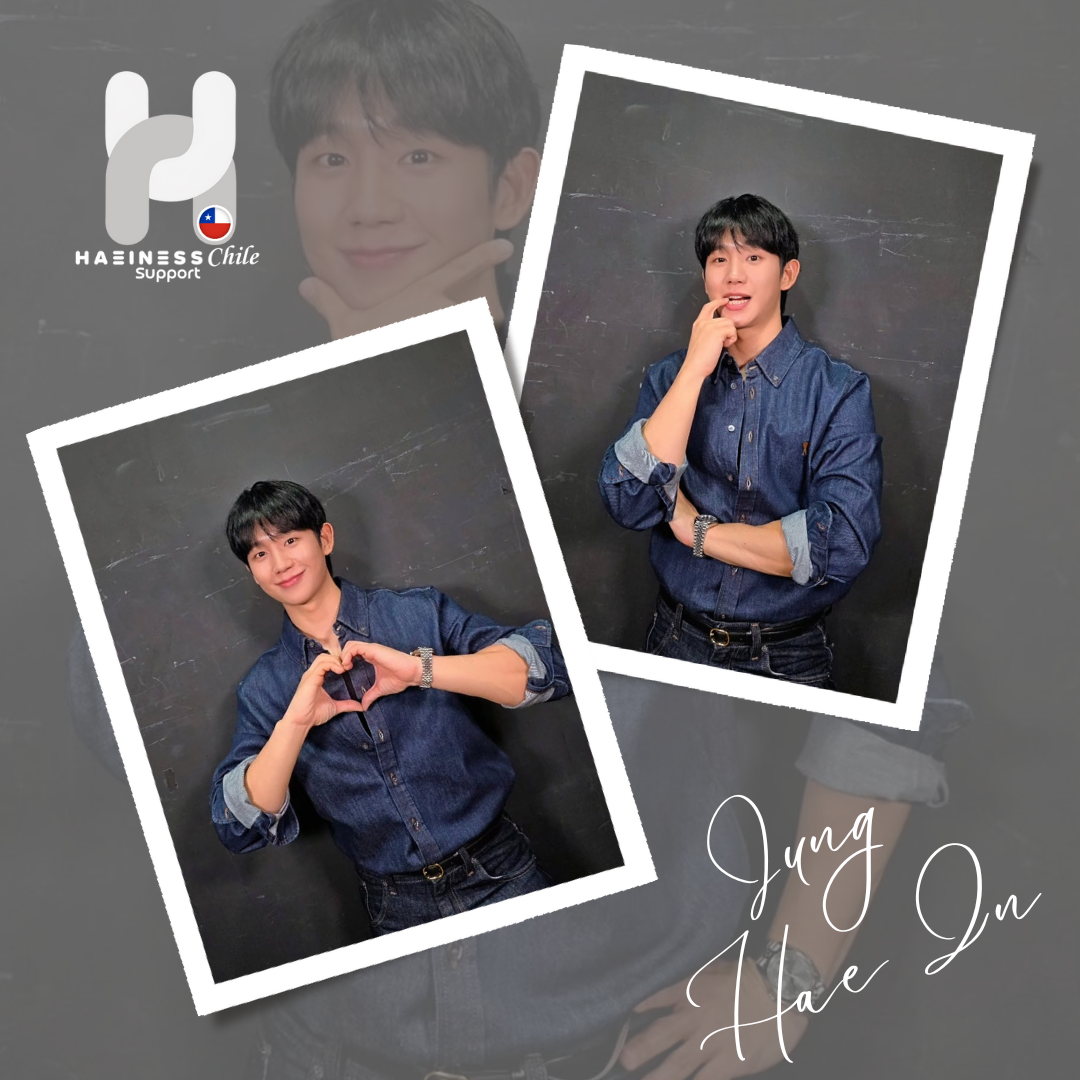 丁海寅的近期活动照