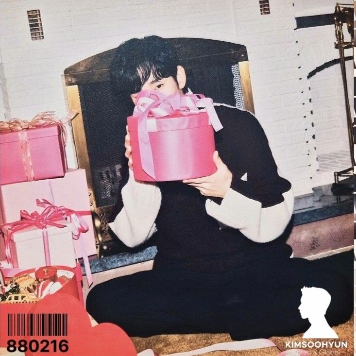 Latest photo of Kim Soohyun