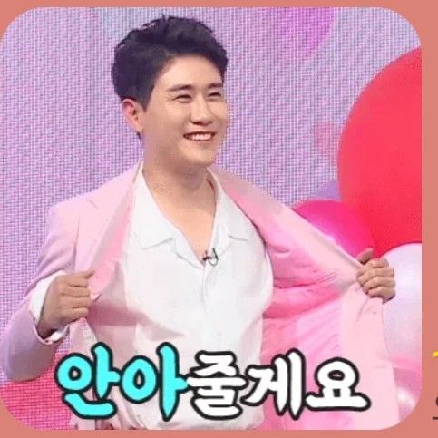 粉丝拍下的永卓瞬间