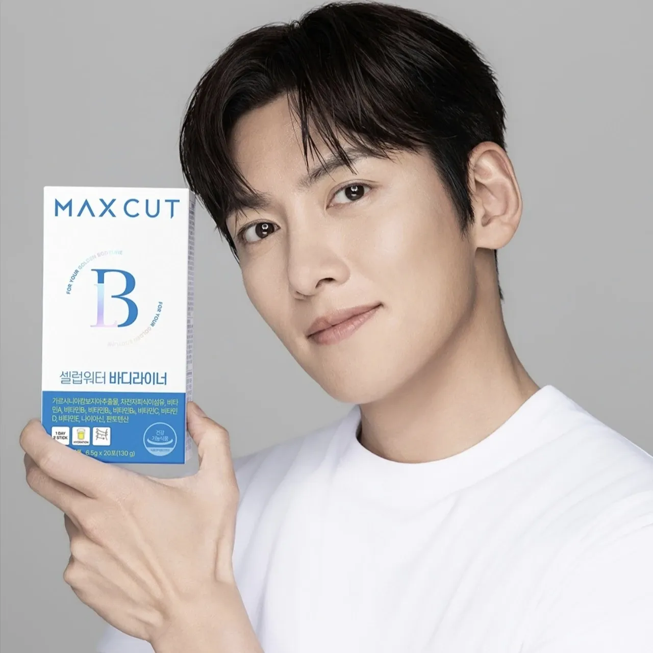 Recent activity shot of Ji Changwook