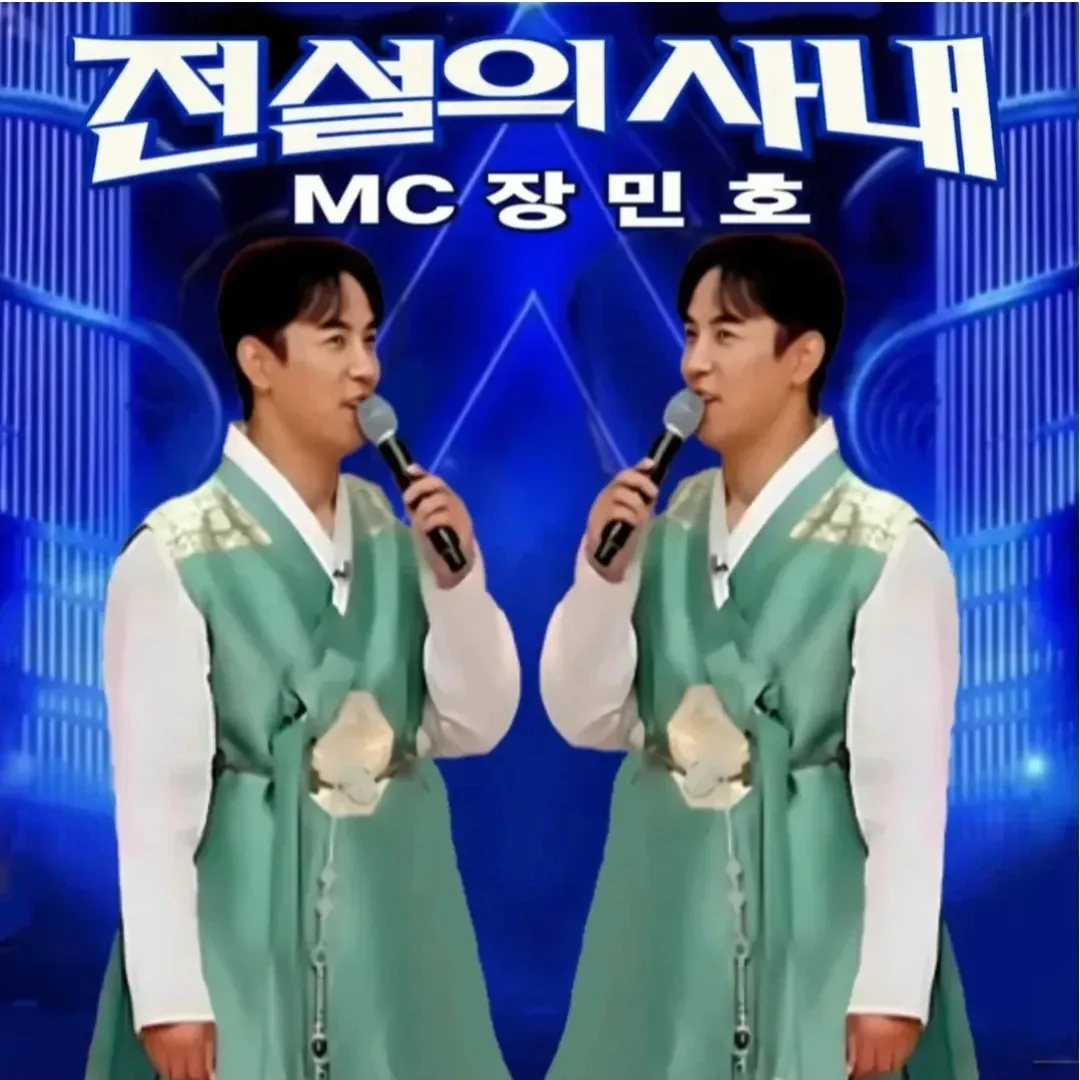 Foto terbaru dari Jang Minho