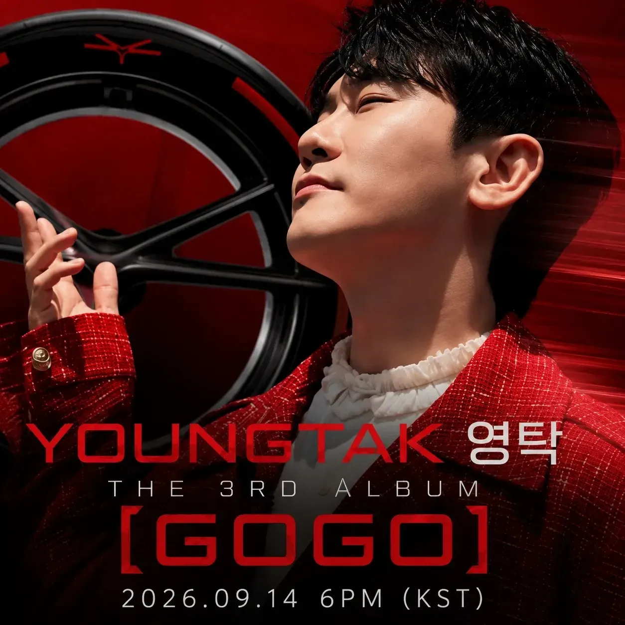 Latest photo of Young Tak