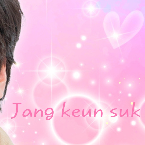 Recent activity shot of Jang Geunsuk