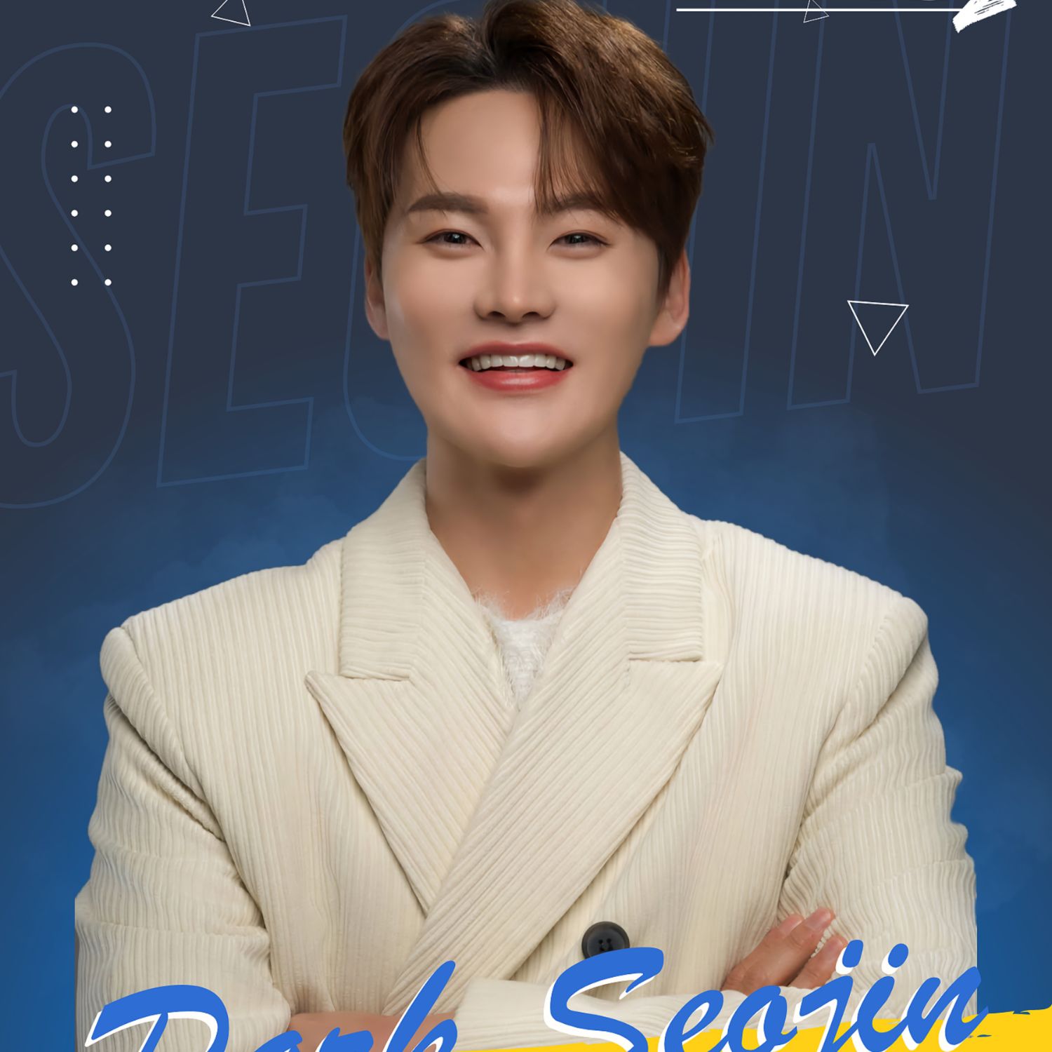 Latest photo of Park Seojin