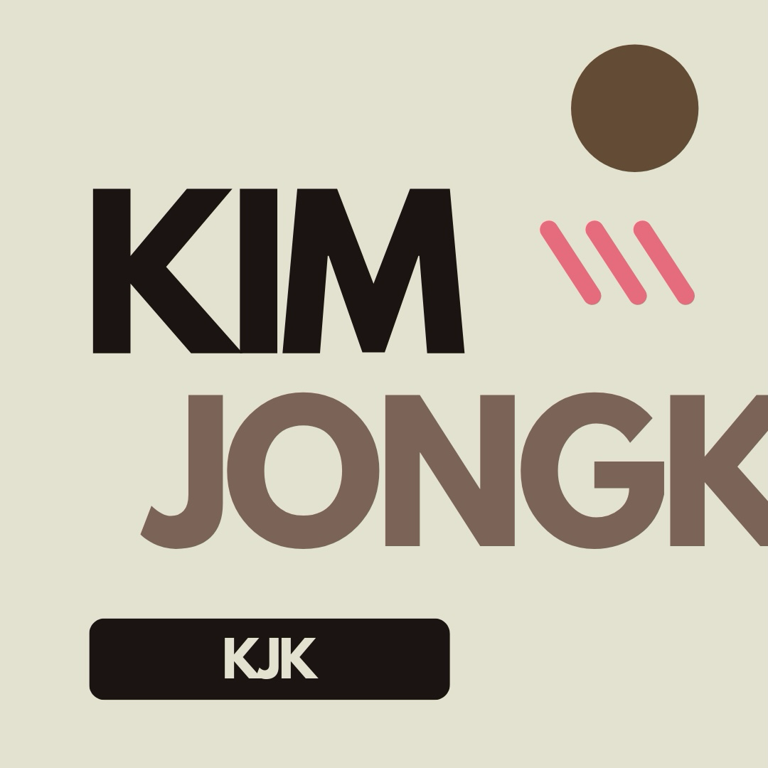 김종국 팬이 찍은 순간