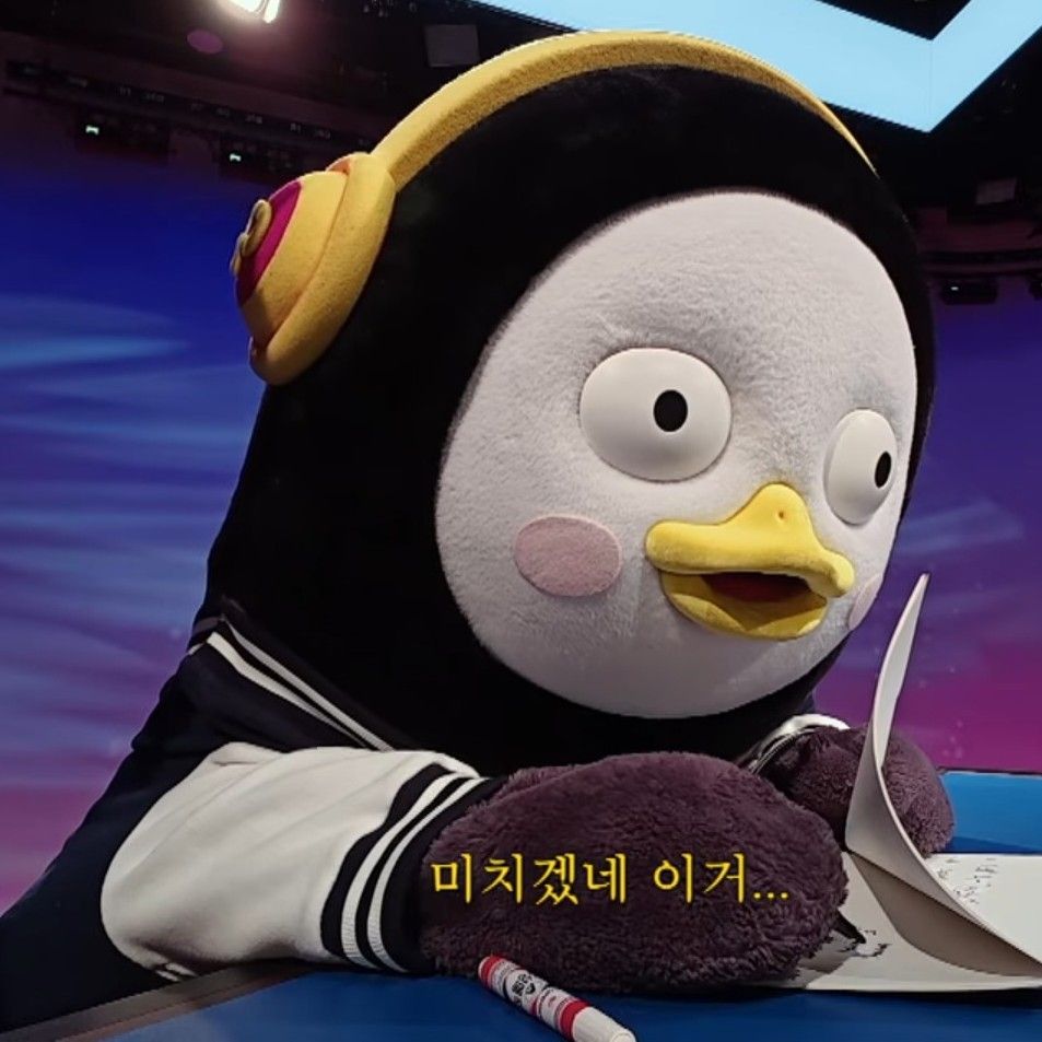 Recent activity shot of Pengsoo