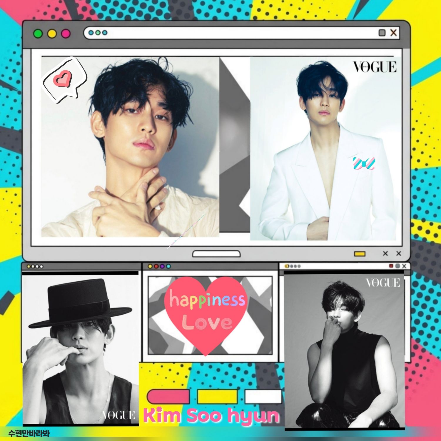 キム・スヒョンの最新写真