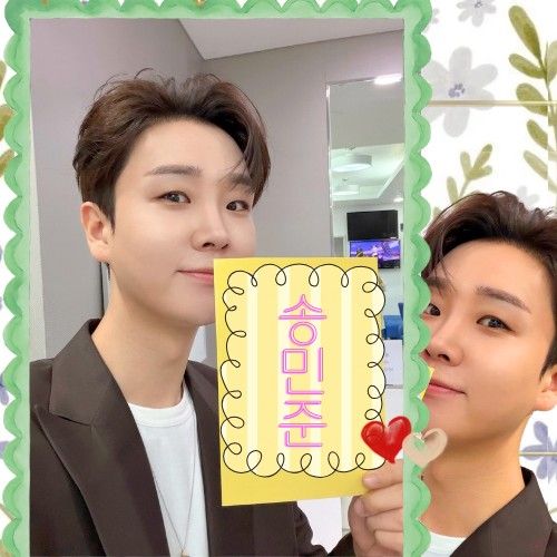 지금 주목받는 셀럽 게시글