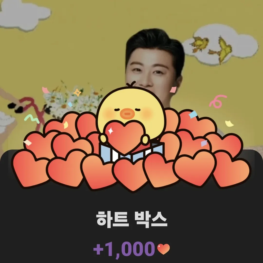 粉丝拍下的金浩中瞬间