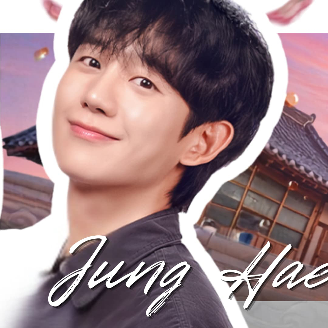 Latest photo of Jung Haein
