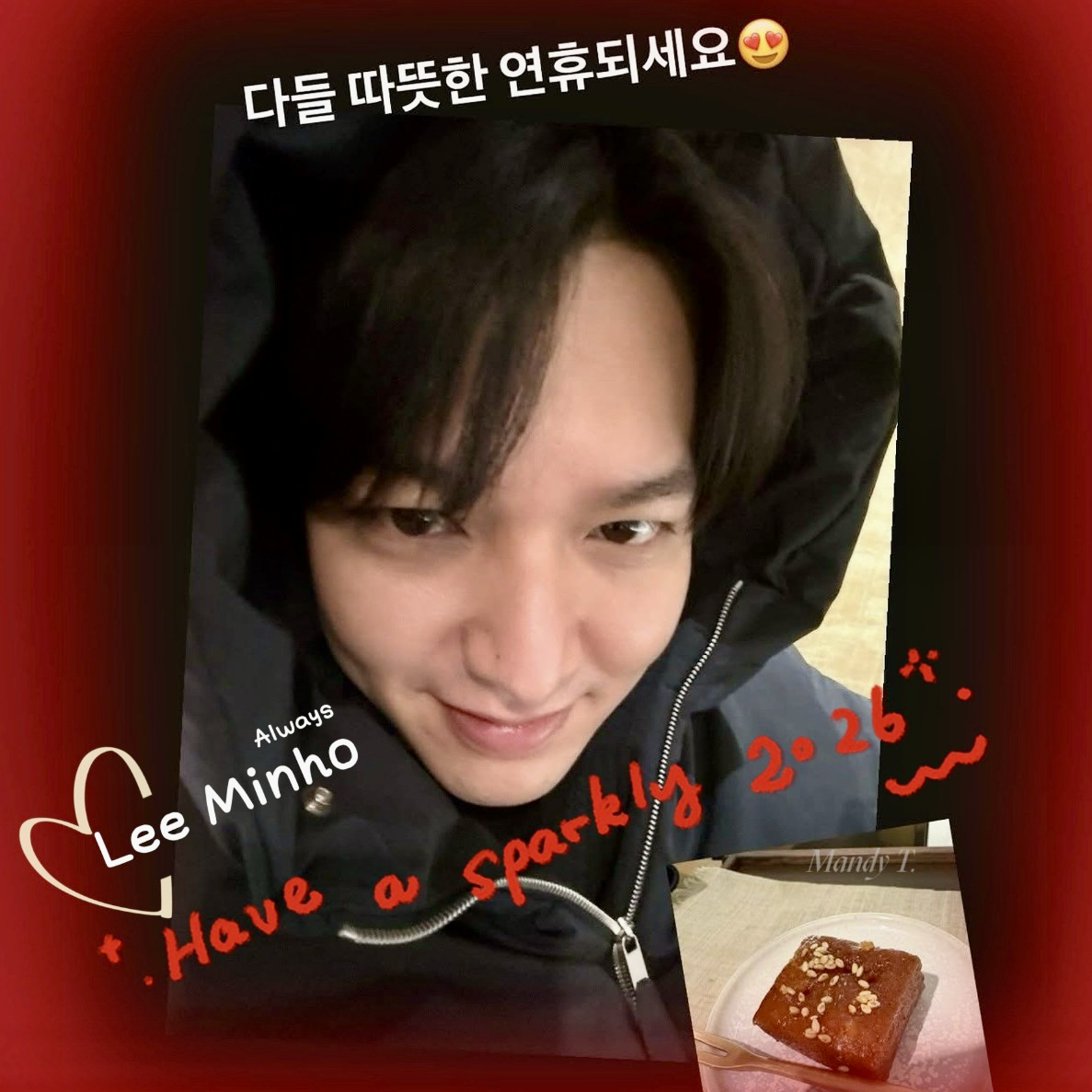 粉絲拍下的李敏鎬瞬間