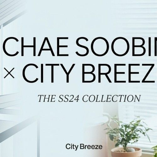 Recent activity shot of Chae Soobin