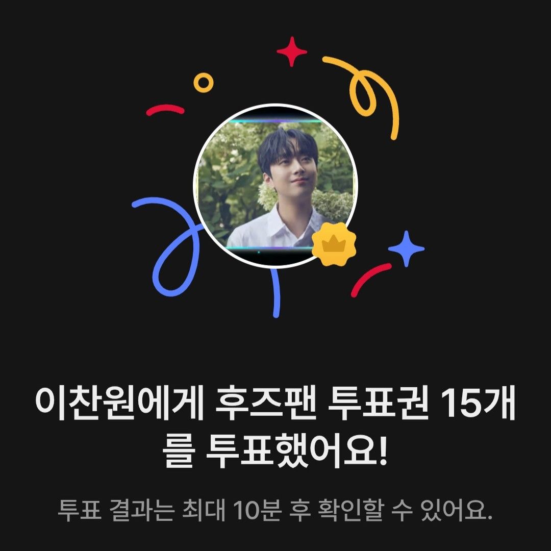 李灿元的近期活动照