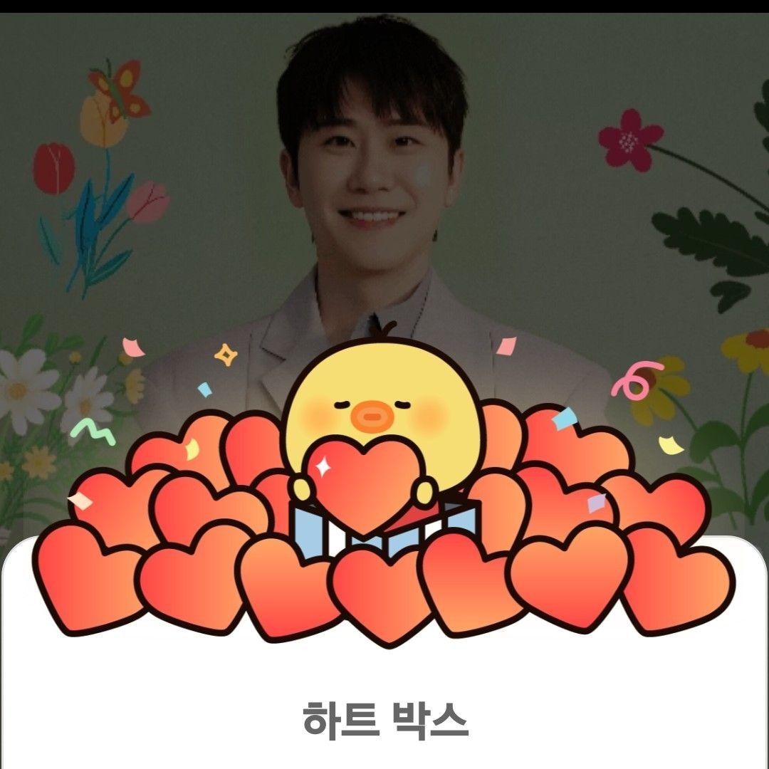 永卓的最新照片